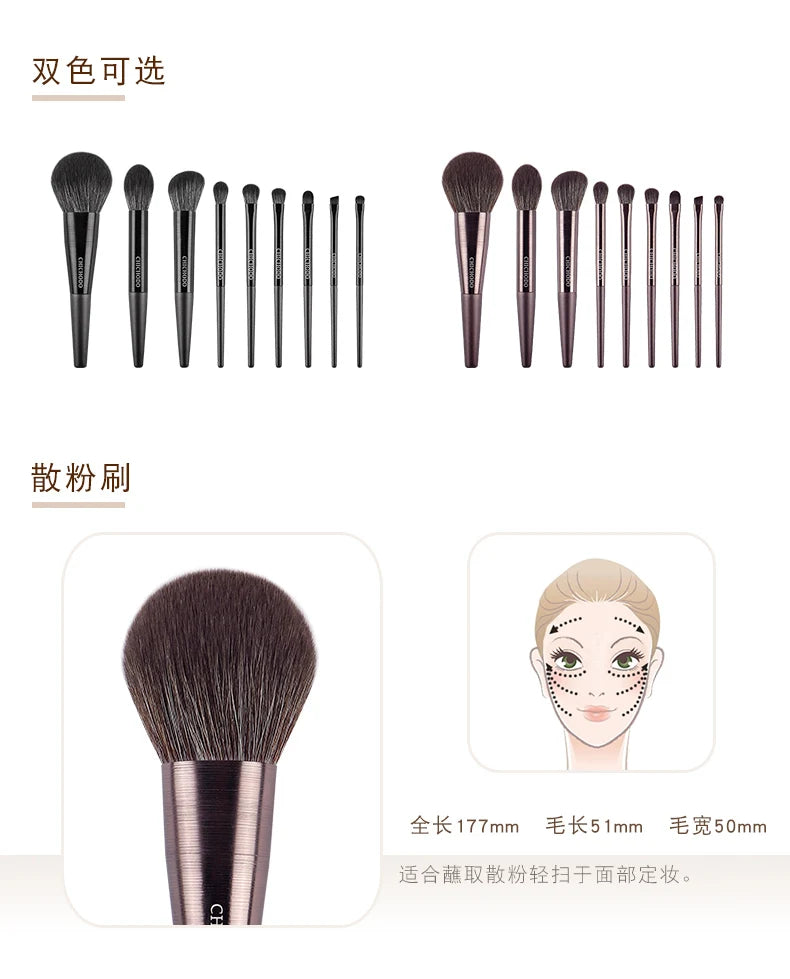 CHICHODO Mkeup Brush-Violet 9pcs Professional Make up Brushes Set-Powder Highlighter Eyebrow Eyeshadow Pens-Beginer Makeup Tools