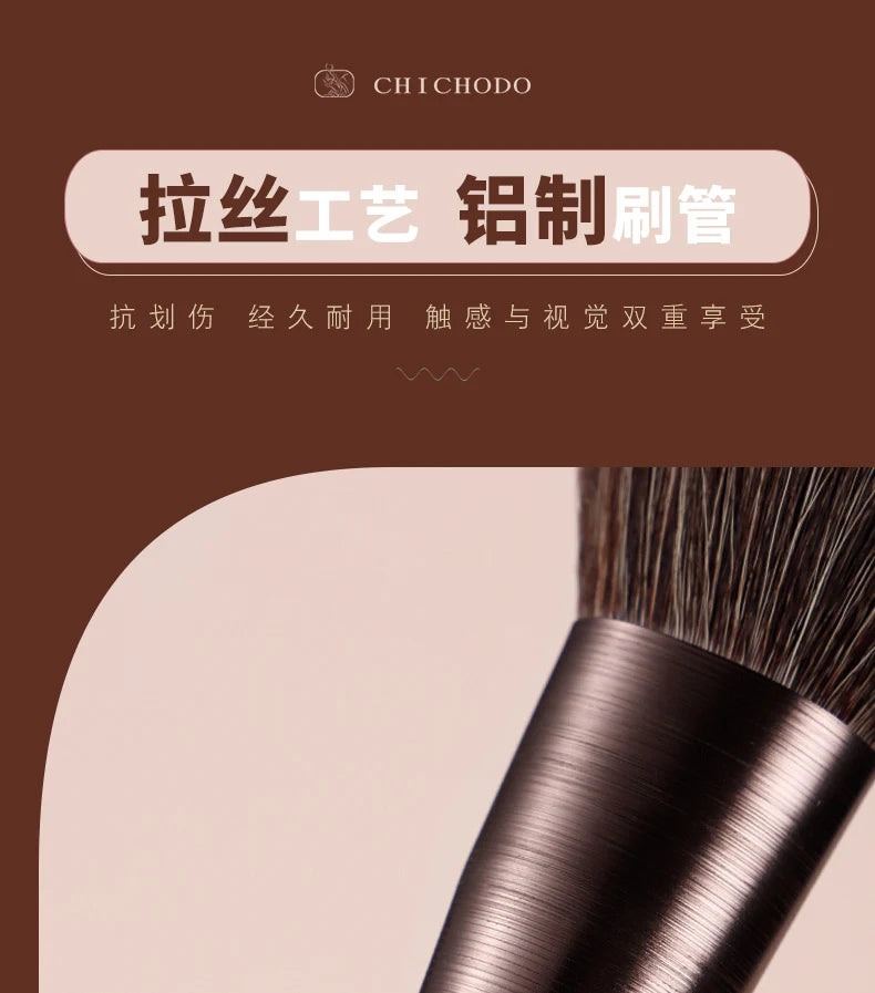 CHICHODO Mkeup Brush-Violet 9pcs Professional Make up Brushes Set-Powder Highlighter Eyebrow Eyeshadow Pens-Beginer Makeup Tools