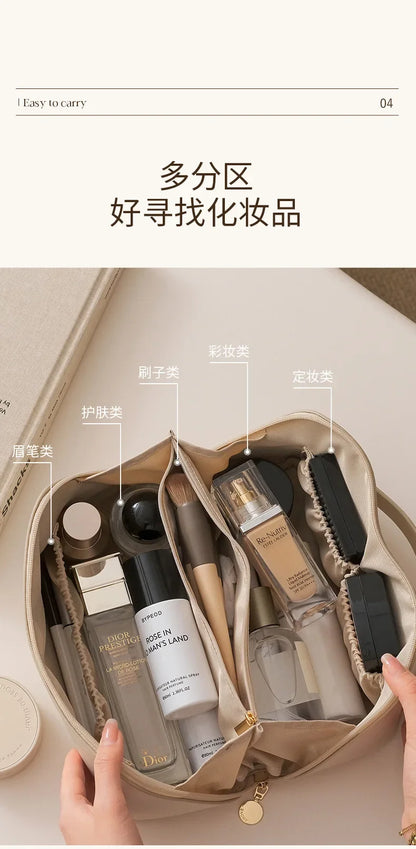 大容量メイクアップケース｜旅行用多機能スマート収納バッグ